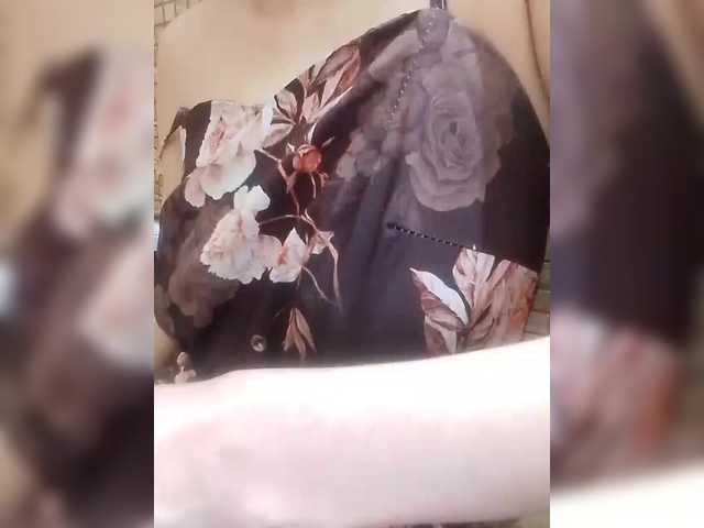 Vitaminka0572's BongaCams show and profile