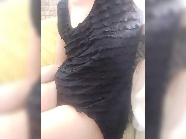 Vitaminka0572's BongaCams show and profile