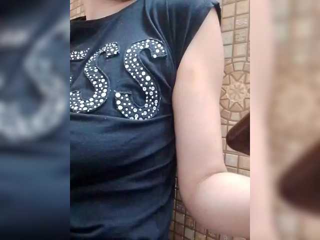 Vitaminka0572's BongaCams show and profile