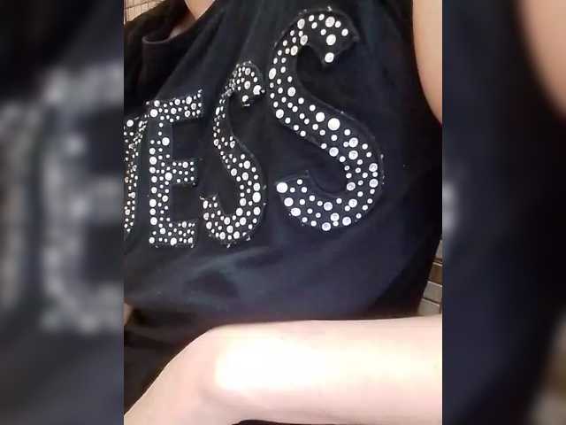 Vitaminka0572's BongaCams show and profile