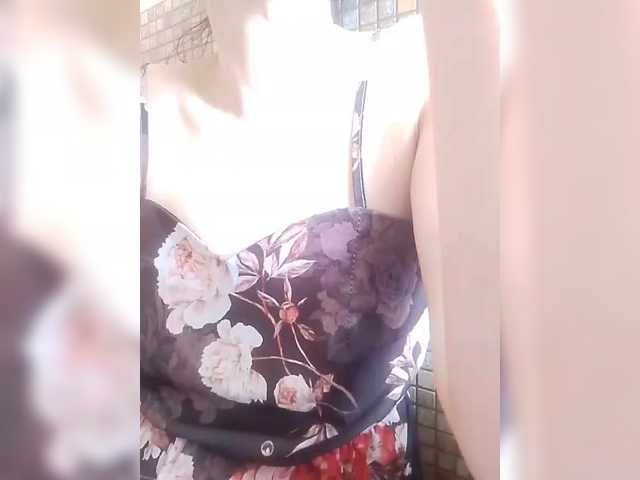 Vitaminka0572's BongaCams show and profile