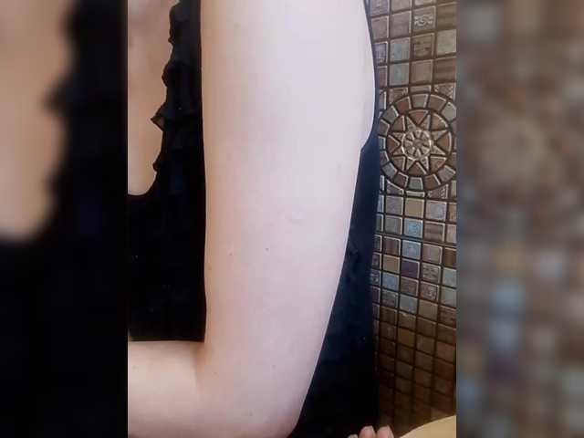 Vitaminka0572's BongaCams show and profile