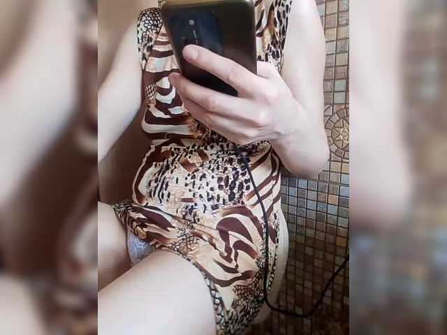 Vitaminka0572 live cam on BongaCams