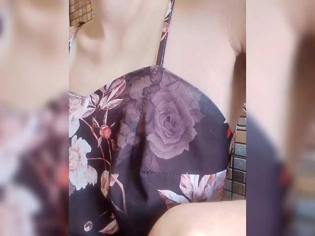 Vitaminka0572's BongaCams show and profile