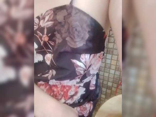 Vitaminka0572's BongaCams show and profile