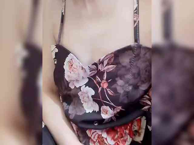 Vitaminka0572 webcam