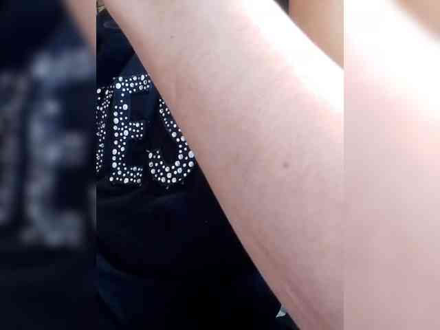 Vitaminka0572 webcam