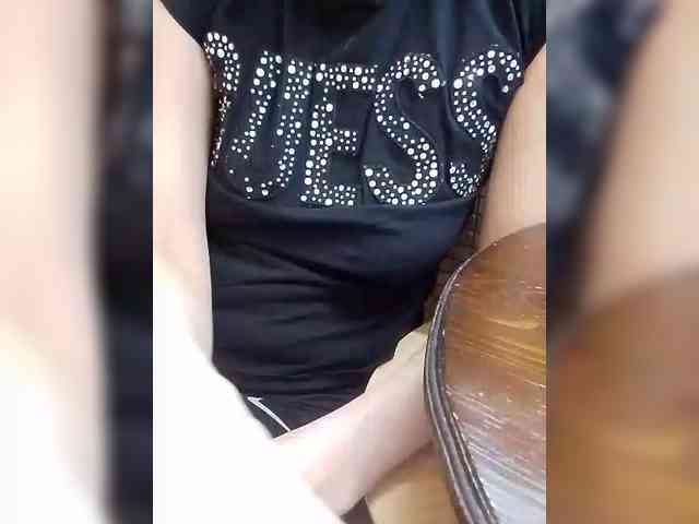 Vitaminka0572 webcam