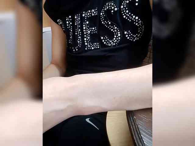 Vitaminka0572 webcam