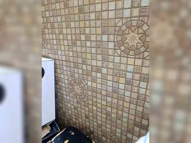 Vitaminka0572 webcam