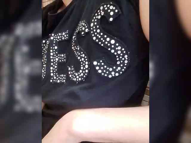 Vitaminka0572 webcam