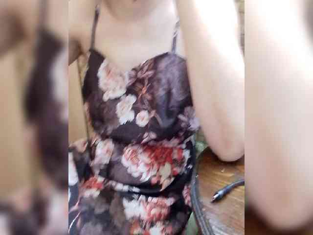 Vitaminka0572 webcam