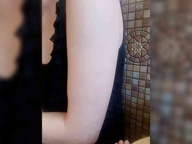 Vitaminka0572 webcam