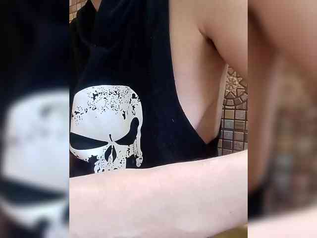 Vitaminka0572 webcam