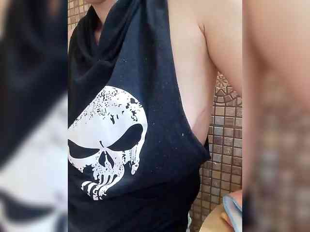 Vitaminka0572 webcam