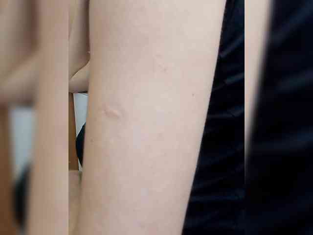 Vitaminka0572 webcam