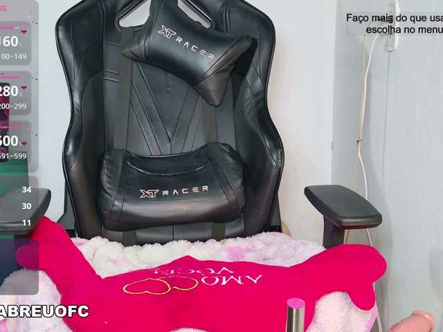 Geozinhaa live cam preview