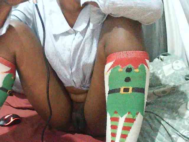 Nadjirh webcam