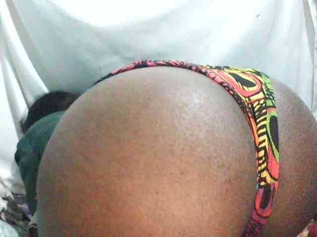 Nadjirh webcam