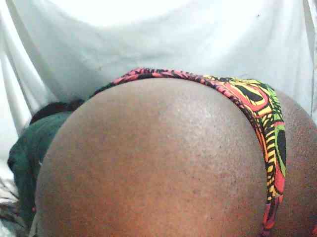 Nadjirh webcam