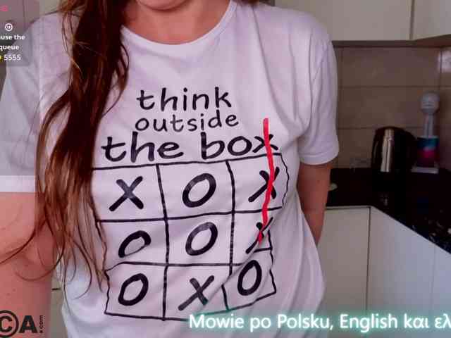 Ahsaka webcam