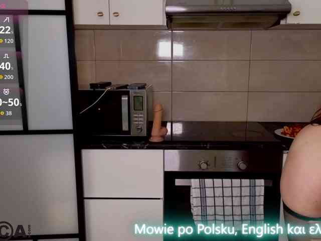 Ahsaka webcam