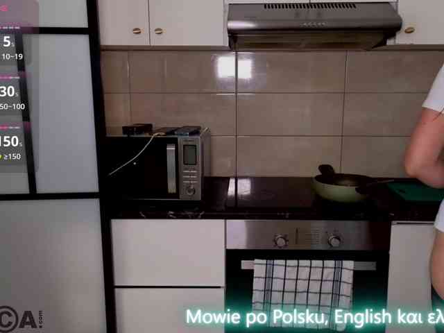 Ahsaka webcam