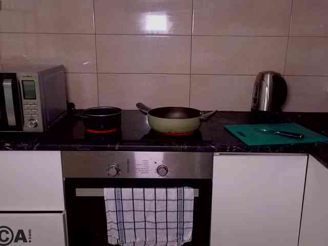 Ahsaka webcam