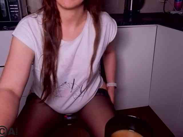 Ahsaka webcam