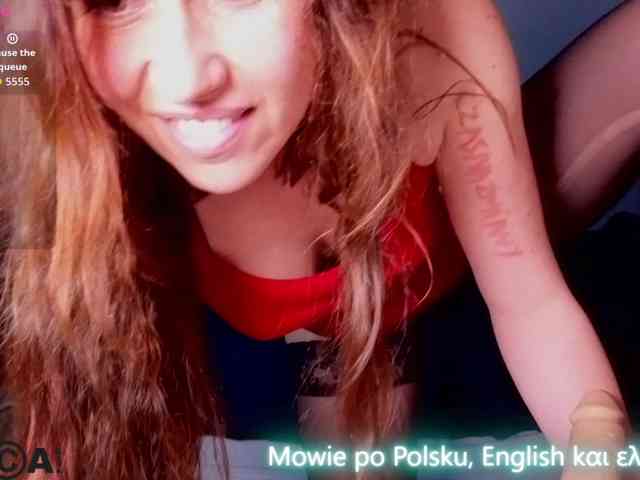 Ahsaka webcam