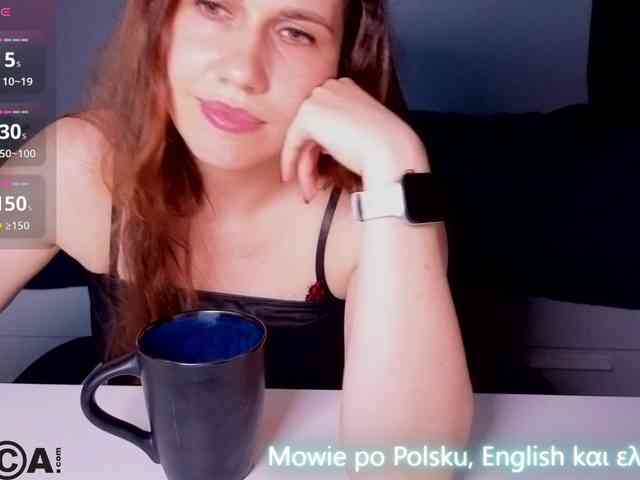 Ahsaka webcam