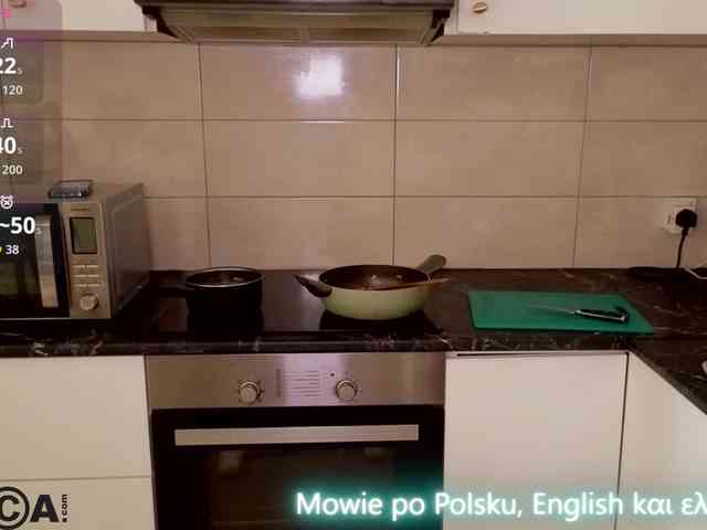 Ahsaka webcam