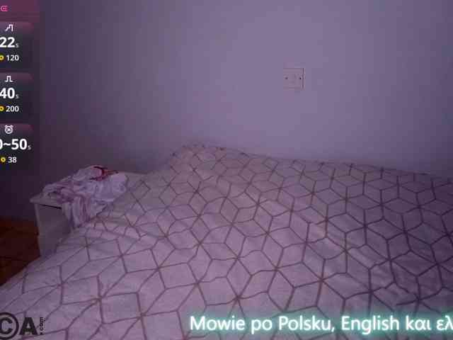 Ahsaka webcam