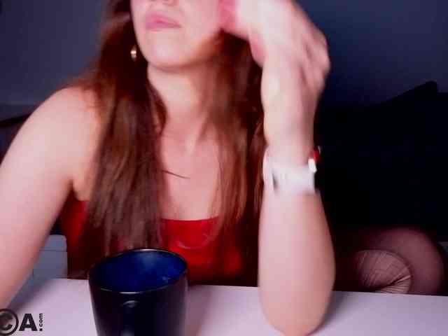 Ahsaka webcam