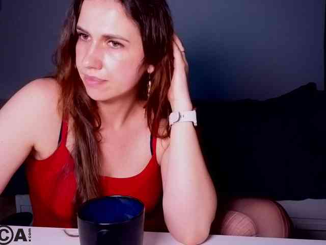 Ahsaka webcam