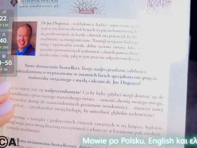 Ahsaka webcam