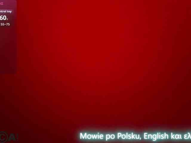 Ahsaka webcam