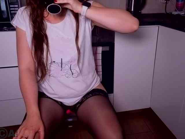 Ahsaka webcam