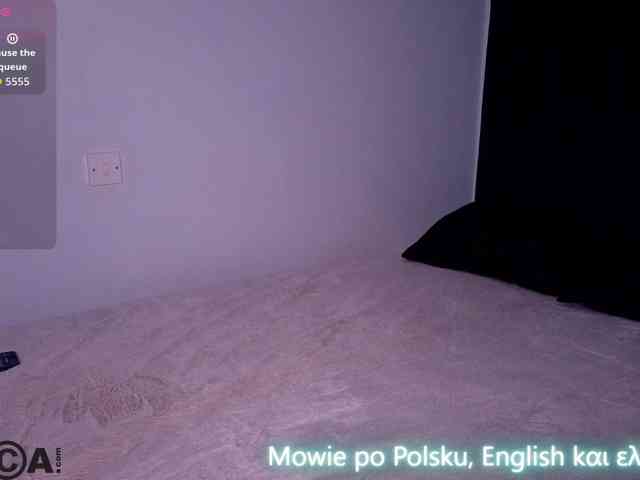Ahsaka webcam