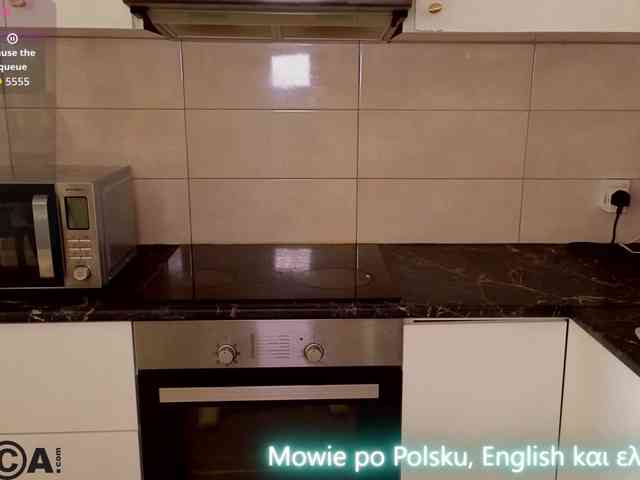 Ahsaka webcam