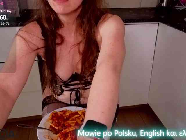 Ahsaka webcam
