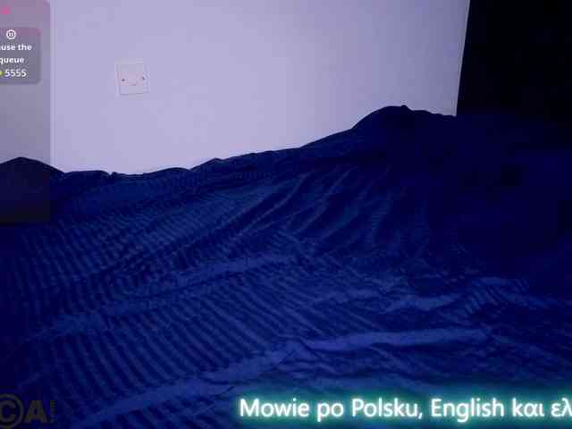 Ahsaka webcam
