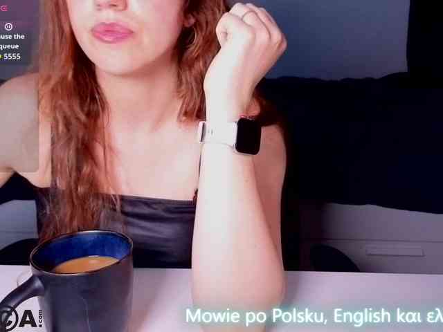 Ahsaka webcam