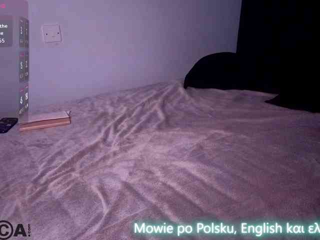 Ahsaka webcam