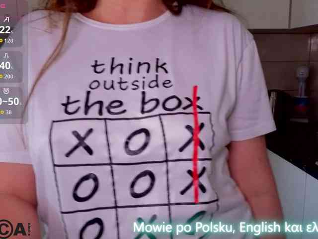 Ahsaka webcam