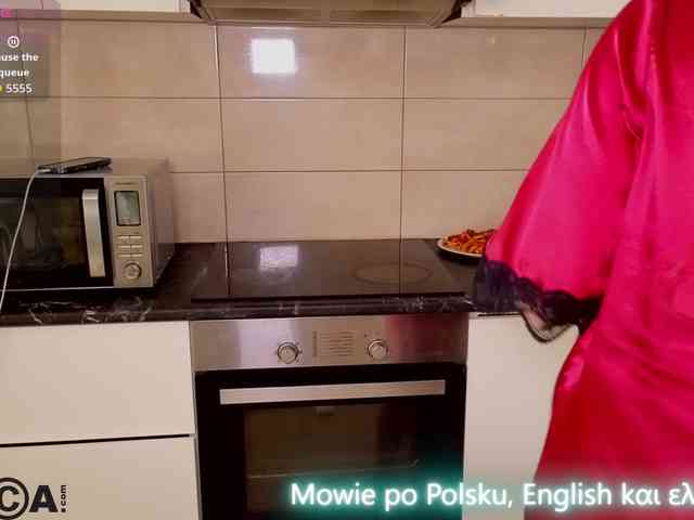 Ahsaka webcam