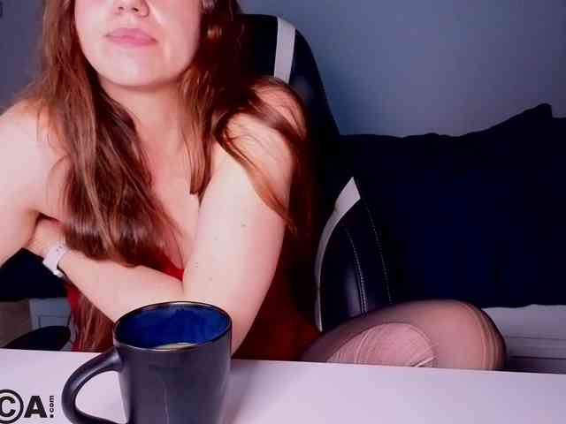 Ahsaka webcam