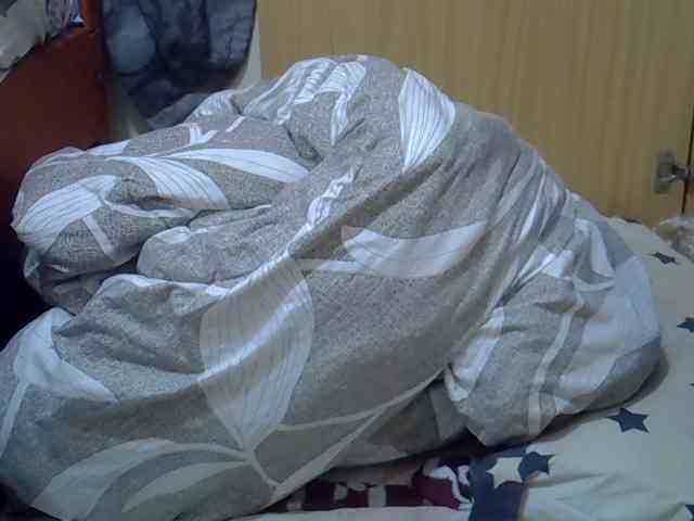 Ebonydora webcam
