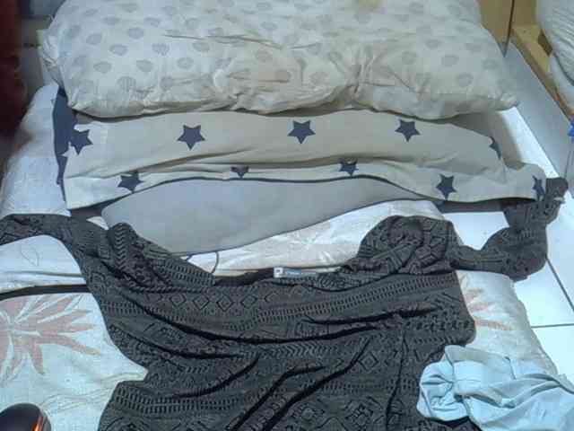 Ebonydora webcam