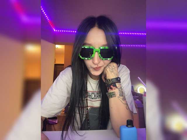 Maya-onelya